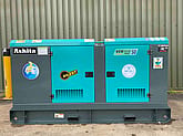 Ashita AG3-50e 50kva 3 Phase : Diesel Generator - Featured image