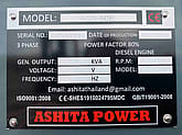 Ashita AG3-50e 50kva 3 Phase : Diesel Generator - Gallery image 18