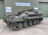 CVRT Samson Armoured Recovery Vehicle - Featured image