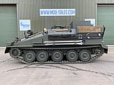 CVRT Samson Armoured Recovery Vehicle - Gallery image 2