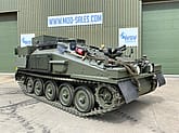 CVRT Samson Armoured Recovery Vehicle - Gallery image 4