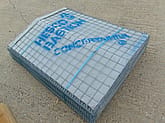 HESCO Concertainer MIL 1 - Gallery image 3