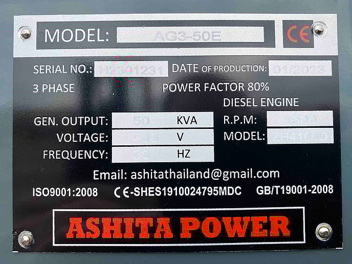 Ashita AG3-50e 50kva 3 Phase : Diesel Generator - Gallery image 18