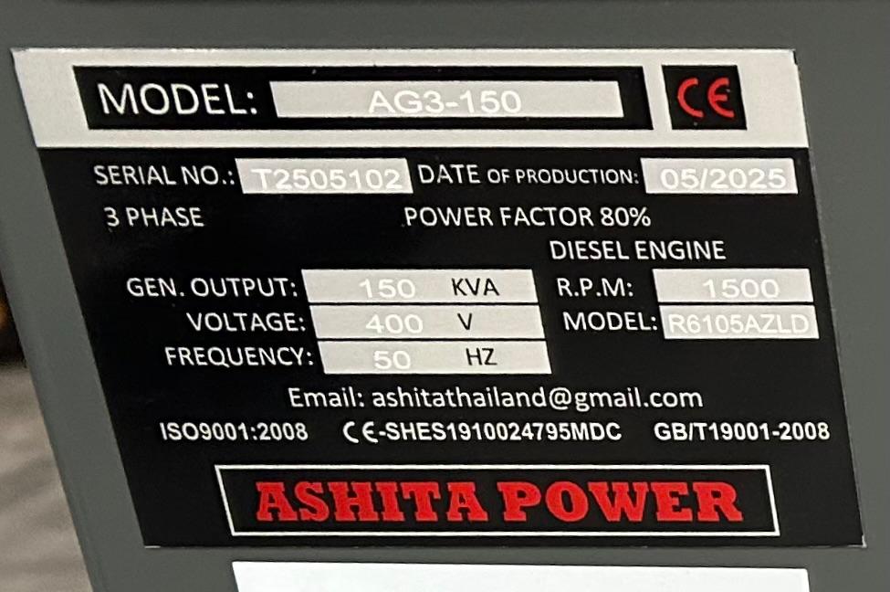 Ashita AG3-150 150kva 3 Phase Diesel Generator - Gallery image 23